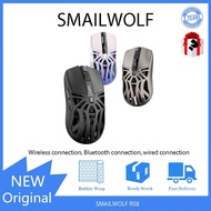 SMAILWOLF RS8 Bluetooth wireless three-mode mouse e-sports game