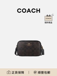 COACH Mini Jamie 女士斜挎包深棕色配黑色CQ874[平行進口]
