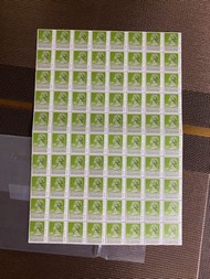 全新女皇1991年壹毫郵票80枚 背面雪白