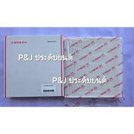 Car Air Filter HONDA CIVIC FD/FB/FK/ ACCORD G7/G8/G9/CR-V Cover