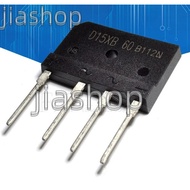 5pcs D25XB80 D25SBA80 bridge rectifier 25V 800V D25XB60 D15XB60 D15XB80 D10XB60 D10XB80 D20XB60 D20X