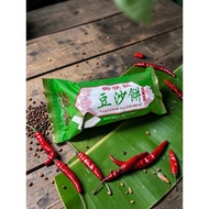 椰浆饭豆沙饼 Nasi Lemak Tau Sar Pheah