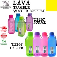 LAVA WATER TUMBLER / LAVA WATER BOTTLE / LAVA BOTOL AIR / LAVA 水瓶 水罐 [ TB266 - 550ML | TB267 -1.2LITRE ] (READY STOCK)
