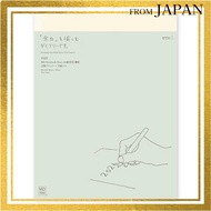 Midori MD Notebook Diary 2026 - A5/A4/Bunko Monthly Daily Planner (Starts December 2025) from Japan