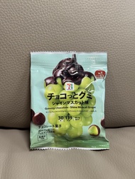 （預訂）4月3號截單 日本7-11零食 朱古力提子軟糖