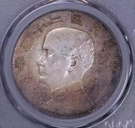 全港高價収：中華民國二十二年壹圓銀幣 船洋 銀幣 袁大頭 船洋 站洋 銀元 舊銀幣 硬幣，銀元，袁大頭 袁世凱，中華民國三年壹圓，民國八年九年十年，中圓，孫中山中華民國開國紀念幣，孫大頭，帆船，孫小頭