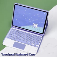 Keyboard Case for IPad Air 13 2026 M4 Pro 13 Inch  2025 M5 Air 13 2025 M3 Air 13 2024 13 Inch M2 Pro