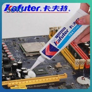 ♫ Kafuter 45g Silicone Industrial Adhesive K-704 705 704b Rtv Silicone Rubber White Balck Transparen