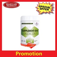 supplement D vanilla 400G