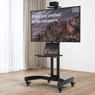 LCD TV stand32-80Adjustable Height All-in-One Computer Cart for Conference Rooms and Kindergartens