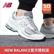 NEW BALANCENB男鞋女鞋 2023夏季新款休闲鞋减震跑步透气情侣轻便运动鞋子男 ML2002R0-D/云雾灰/2002系列 41.5码/内长260mm