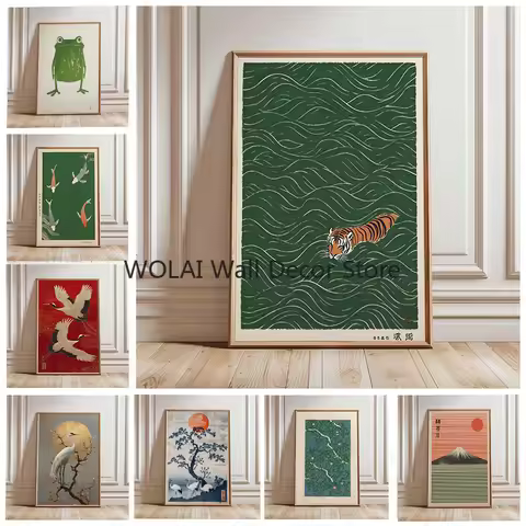 Impresión en lienzo de natación de tigre japonés, pez Koi, grana, Animal, póster artístico de pared 