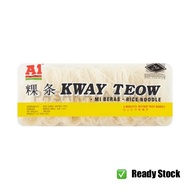 A1 Kway Teow Rice Noodle (365g)