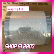 1 liter cup laminating film - Giant cup laminating film