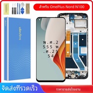 6.52 สำหรับจอแสดงผล LCD OnePlus Nord N100อะไหล่ดิจิไทเซอร์ระบบสัมผัสสำหรับ ONE PLUS 1+ N100 BE2013จอ