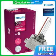 Philips | Car Hid Lamp Xenon 4800K D1S D2S D2R D3S D4S D5S