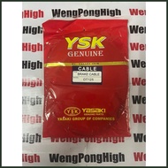 BRAKE CABLE DT125 YSK BRAND ⊙