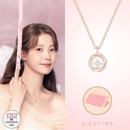 [J.ESTINA x IU] Korea Accessories "Good luck in your day" JESTINA LALA J Birthstone Necklace _ 12 Types