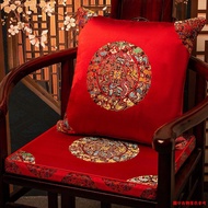 Chinese Chair Cushion Sponge Brown Cushion Solid Wood Chair Cushion Thickened Surround Chair Dining 