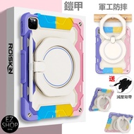 Armor Pen Slot ipad Protective Case a16 11 ipad11 ipada16 A3354 ipad 11th generation case ipad a16 c