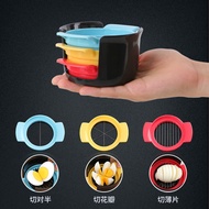 Same Style Egg Slicer for Cutting Eggs, Preserved Eggs, and Salted Eggs, Multi-Functional 4-in-1 Hal