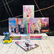 Comic Book: Mr. Aharenny Is Really Difficult To Understand. 1-17 Volumes Complete. (AB7560)