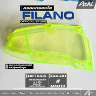 SALE" ครอบกรองอากาศใส ครอบกรองอากาศแต่ง แกรน ฟีลาโน่ Grand Filano ปี 2018-2025  [ACHI] motor อะไหล่ม