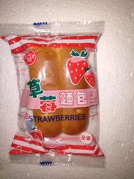 古早味 草莓 夾心 麵包 (2片) 一箱10包