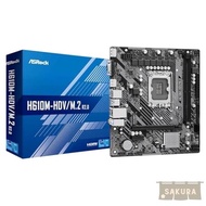 ASRock H610M-HDV/M.2 R2.0 Intel H610 Series CPU (LGA1700) Compatible MicroATX Motherboard【Domestic A