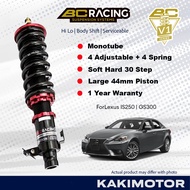 Lexus IS250/GS350 -BC Racing V1 Adjustable Suspension Series
