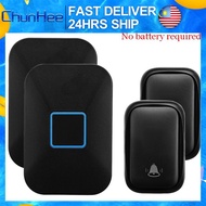 Chunhee  Loceng Rumah Door Bell Wireless Self-powered No Battery required 2Receiver 2Buttons (DB09)