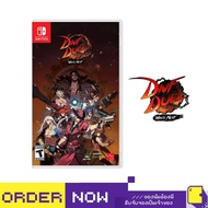 [+..••] 0% Installment | NSW DNF DUEL (Nintendo Switch Game)