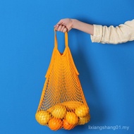 Fruit Shopping Bag Vegetable Cloth Bag Full Mesh Bag Polyester Cotton Mesh Bag Supermarket Mesh Bag 