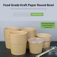 [High-Grade] Eco-Friendly Kraft paper bowl w/ PP Lid (500/750/1000/1300/1500ml)