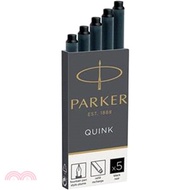 【PARKER】鋼筆卡式墨水-黑色