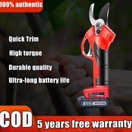 Electric Pruning Shears Cordless Garden Plant Scissor Pruner Ratchet Cutter Pruner W/2.0A-4.0A  Batt