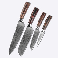 พร้อมส่ง มีดทำครัว มีดครัว มีดผลไม้ มีดปอกเปลือกทุเรียน Kitchen Knife 8 Inch Japanese Chef Knives 7C