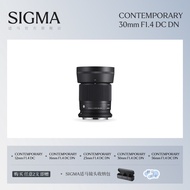 Sigma Sigma30mm F1.4Canon half-frame wide aperture portrait lens EF-M Lens