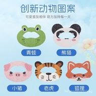 Cartoon Children's Mouth Tape for Sleeping, Anti-Snoring Mouth Tape, Mouth Breathing Correction Tape