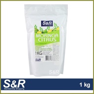◵ ◐ ✟ S&R Moringa Citrus Juice Drink Mix 1kg