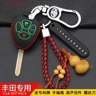 in Stock Toyota Toyota Key Cover Car Buckle Bag Rope Genuine Leather Camry Rav4 Sienta Chr Yaris Auris Applicable