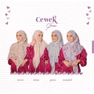 [ BAWAL SPECIAL EDITION ] by MASTURA JASMIN