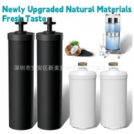 Gravity Filter Element Defluoride K53Berbey66 Outdoor PF-2 Water Purifier Water Purification Filter 