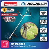 MAKITA UR012GZ02 CORDLESS GRASS TRIMMER (40Vx2) M10 X 1.25LH WITHOUT BATTERY &amp; CHARGER