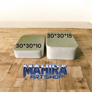 Woven Pandan Box 30 cm x 30 cm Storage Box Organizer Bakul Rotan Kotak Simpan Barang