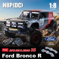 MJX New Product H8P Full Scale 1: 8 Climbing Car 2.4G Four-wheel Drive Off-Road Remote Control Car R