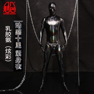 B13 Sexy Men Full Body Latex Catsuit Tight Fitsuit Role Play Costume High Elastic Performance Outfit