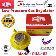 Low Pressure Gas Regulator (2.0cm Inlet Connection) Kepala Gas Dapur Tekanan Rendah 煤气头GIM-182 LPGR [SIRIM APPROVED]
