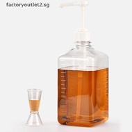 Fcsg 1600ml Liquid Dispenser with Scale, Coffee Syrup Bottle with Hydraulic Pump & Nozzle Jelly