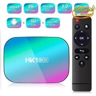 【優選】hk1 box 機頂盒 s905x3 安卓9.0 tv box 網絡播放器雙頻 wifibt